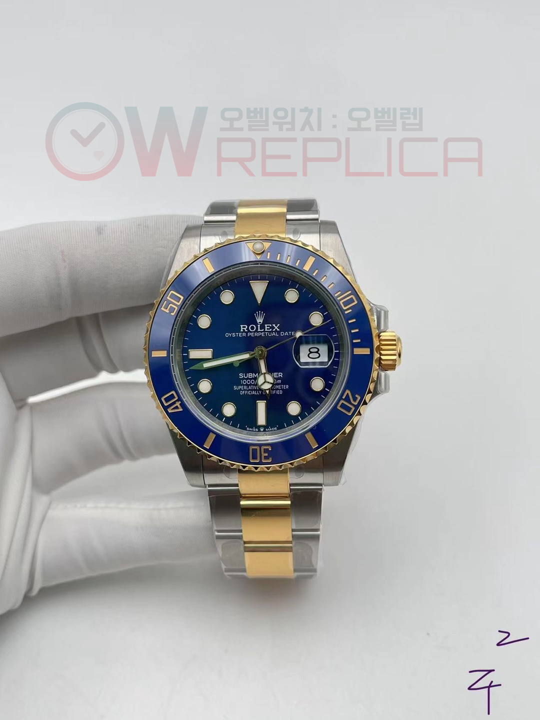 (당발) VSF 롤렉스 신형서브마리너41MM 콤비 블루인서트 블루다이얼 스틸브레이슬릿 청콤