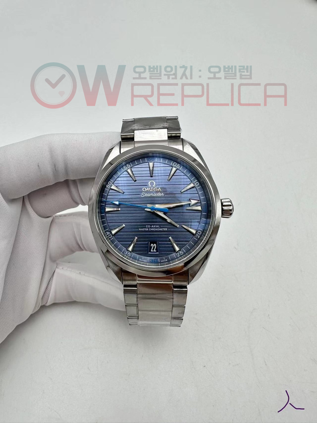 VSF 오메가 아쿠아테라 150M 블루다이얼 스틸브레이슬릿 Aqua Terra 150m Master SS/SS L Blue VSF Asia 8900